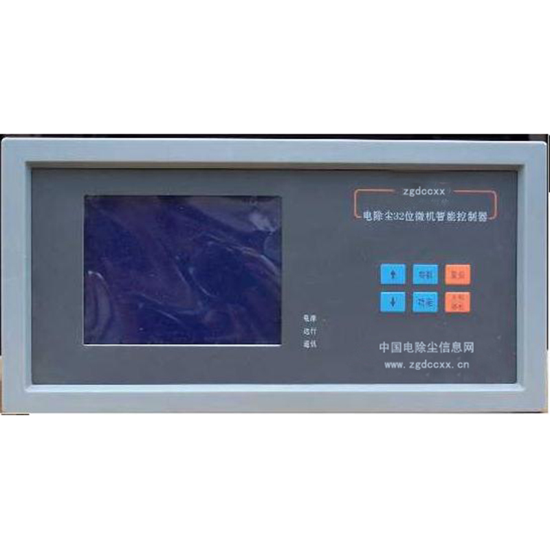 紫阳HP3000型电除尘 控制器